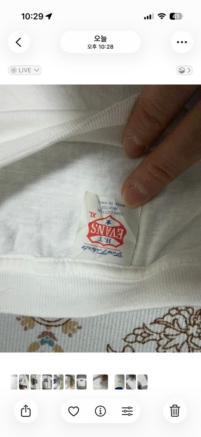 96‘s  USA성조기반팔티 XL 화이트싱글스티치 상품이미지5