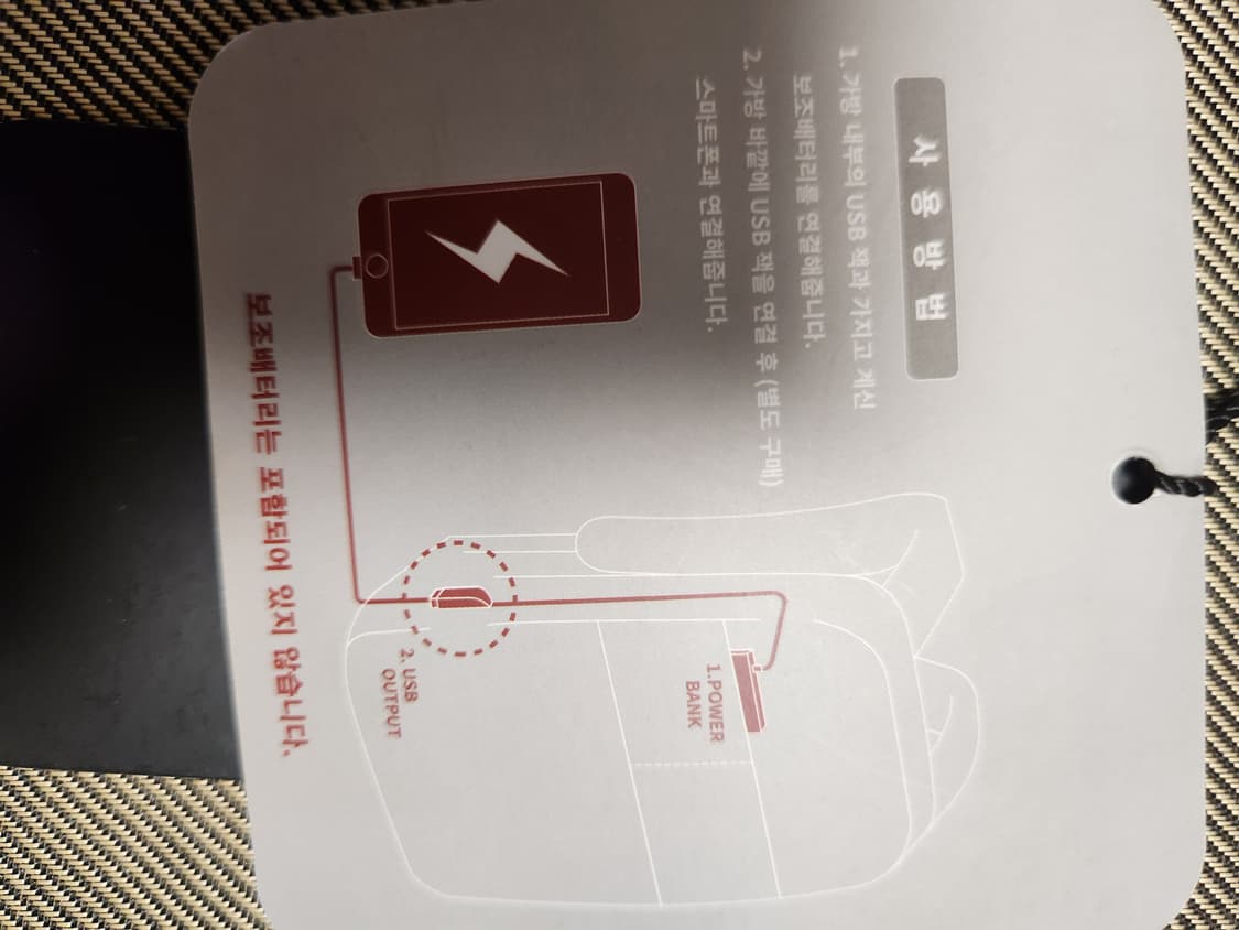 택새상품)내셔널지오그래픽 데이백 백팩 노트북 백팩

출시가260,000원 상품이미지6