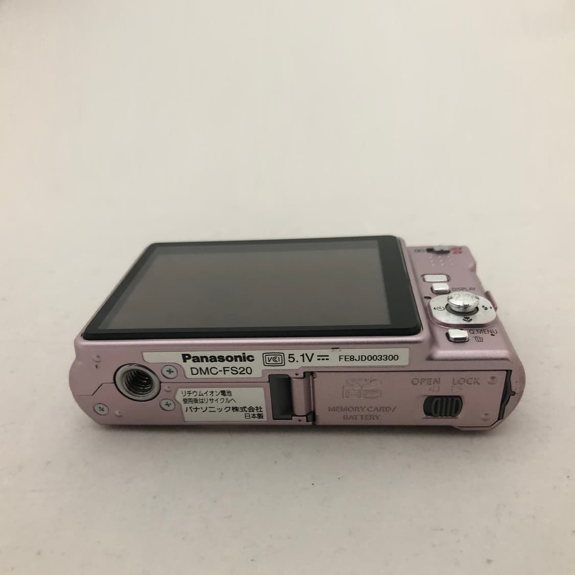 (신품급, 박스셋) 파나소닉 루믹스 Lumix DMC-FS20 카메라 상품이미지7