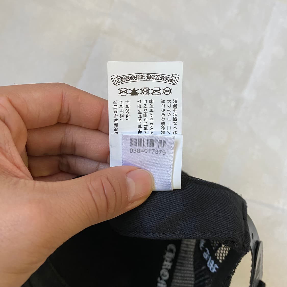 [Free] 크롬하츠 플러스 크로스 실 스탬프 트러커햇 블랙 상품이미지10