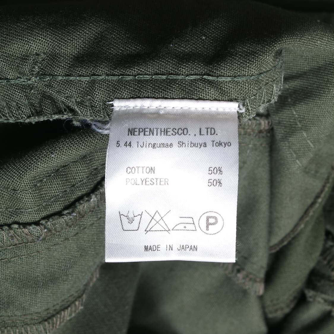 Rebuild by NEEDLES 상품이미지6