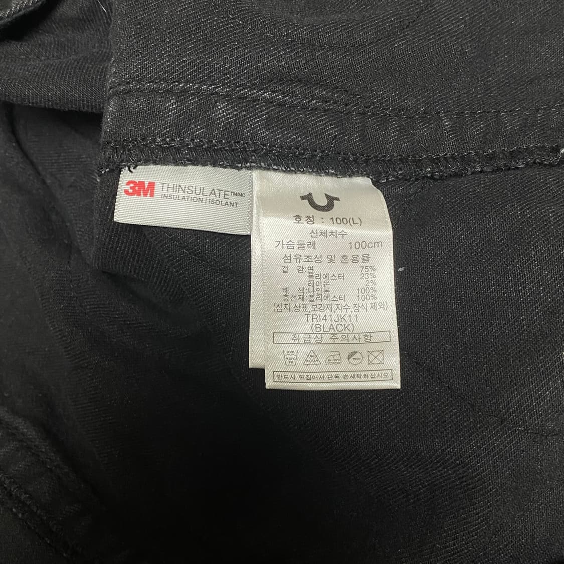 트루릴리전 트러커 자켓 블랙 L 상품이미지5