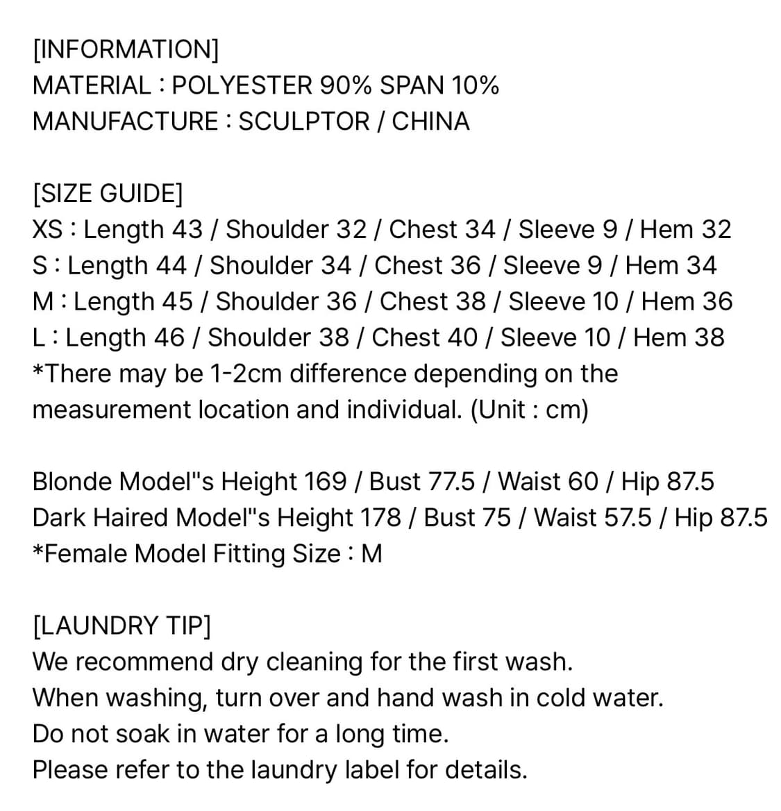 스컬프터 Lace Trim Wrap Tee Charcoal 상품이미지4