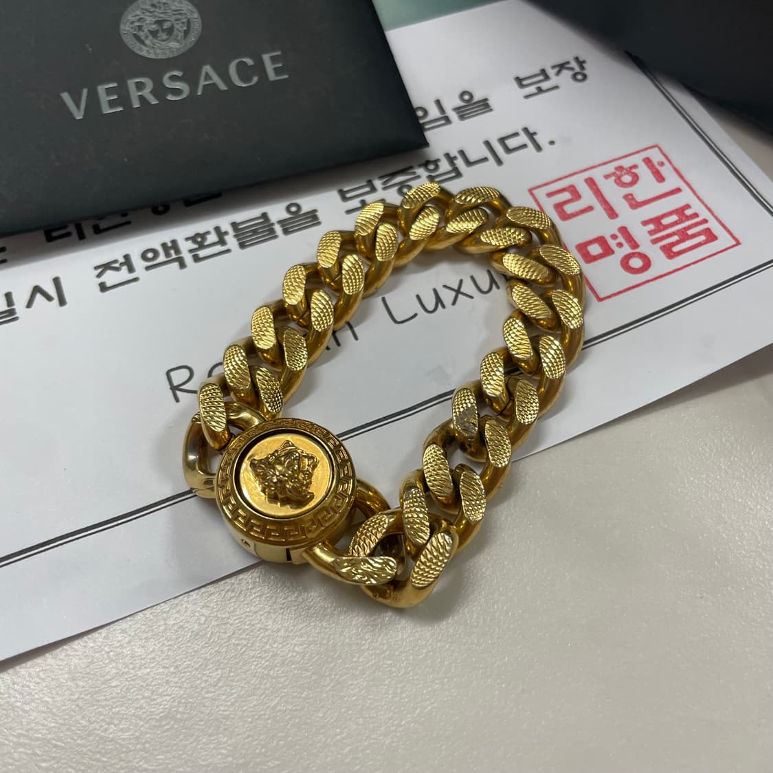 베르사체 체인 팔찌 상품이미지2