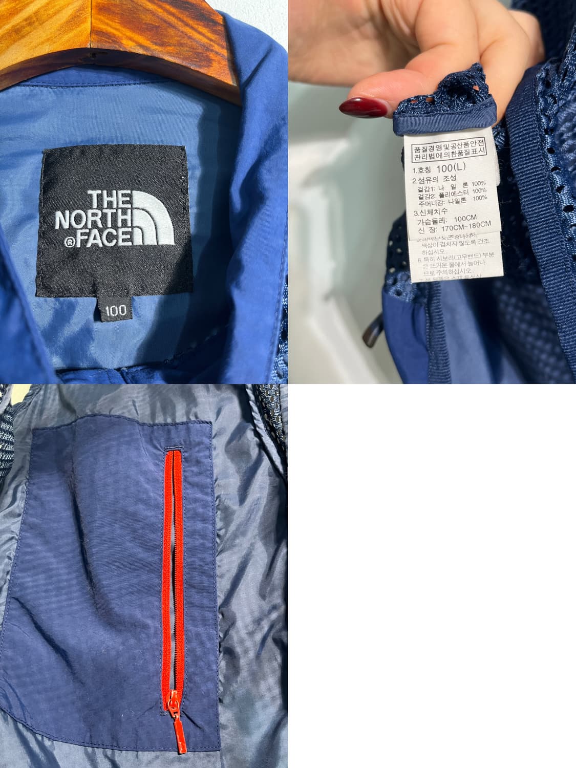 The North Face 노스페이스 피싱 베스트 L 상품이미지7