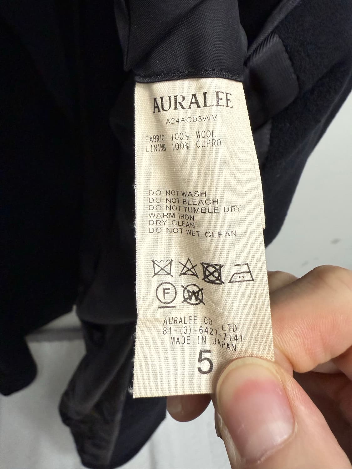 오라리 슈퍼 파인 울 모저 체스터필드 코트 블랙 - 24AW 상품이미지3