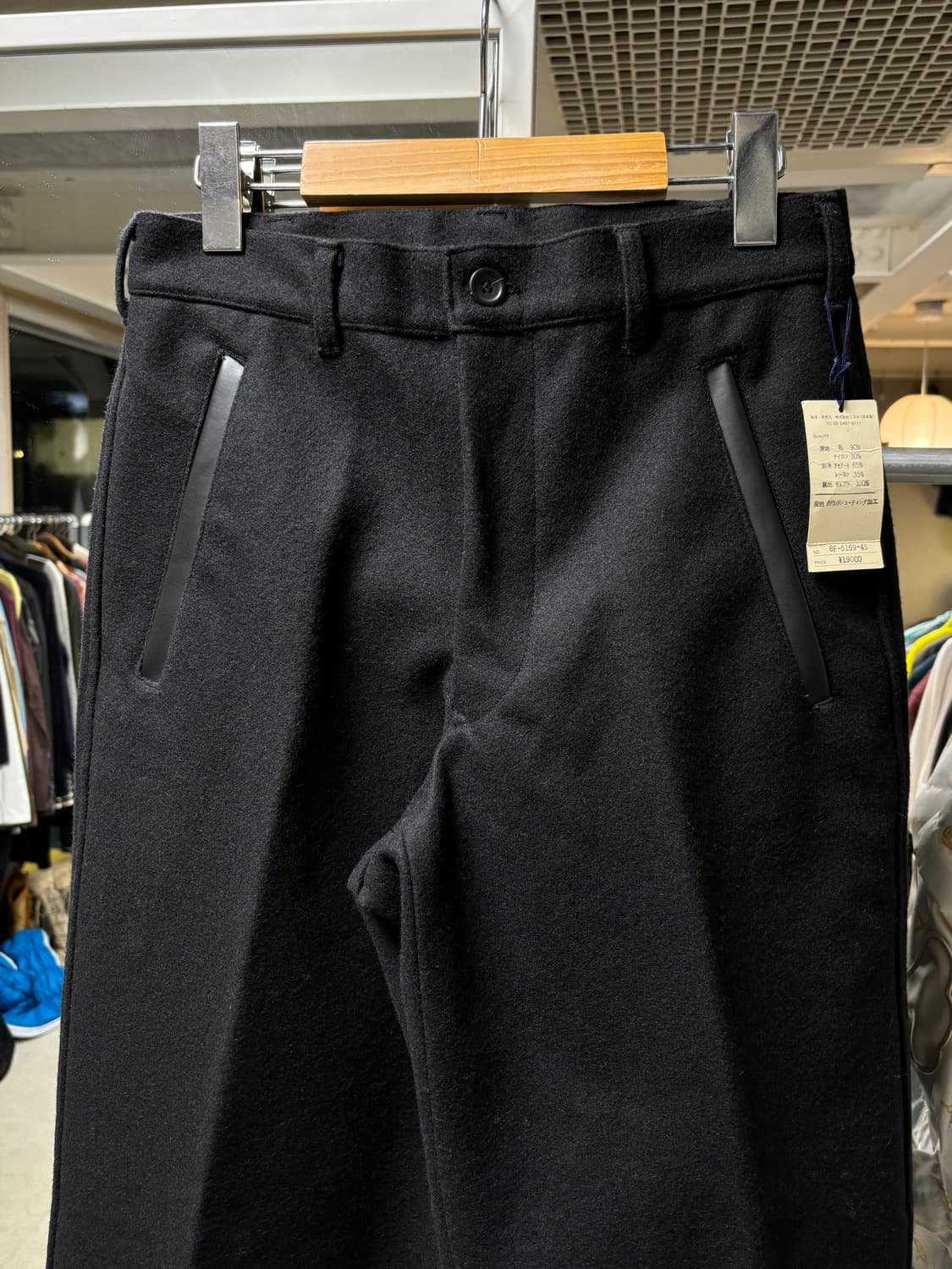 니콜 클럽 포맨 울 팬츠 상품이미지6