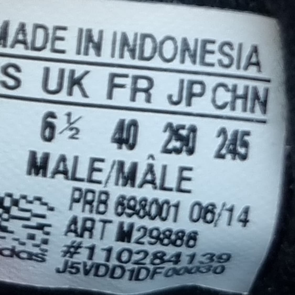 아디다스 나이트로차지 축구화 250 상품이미지6