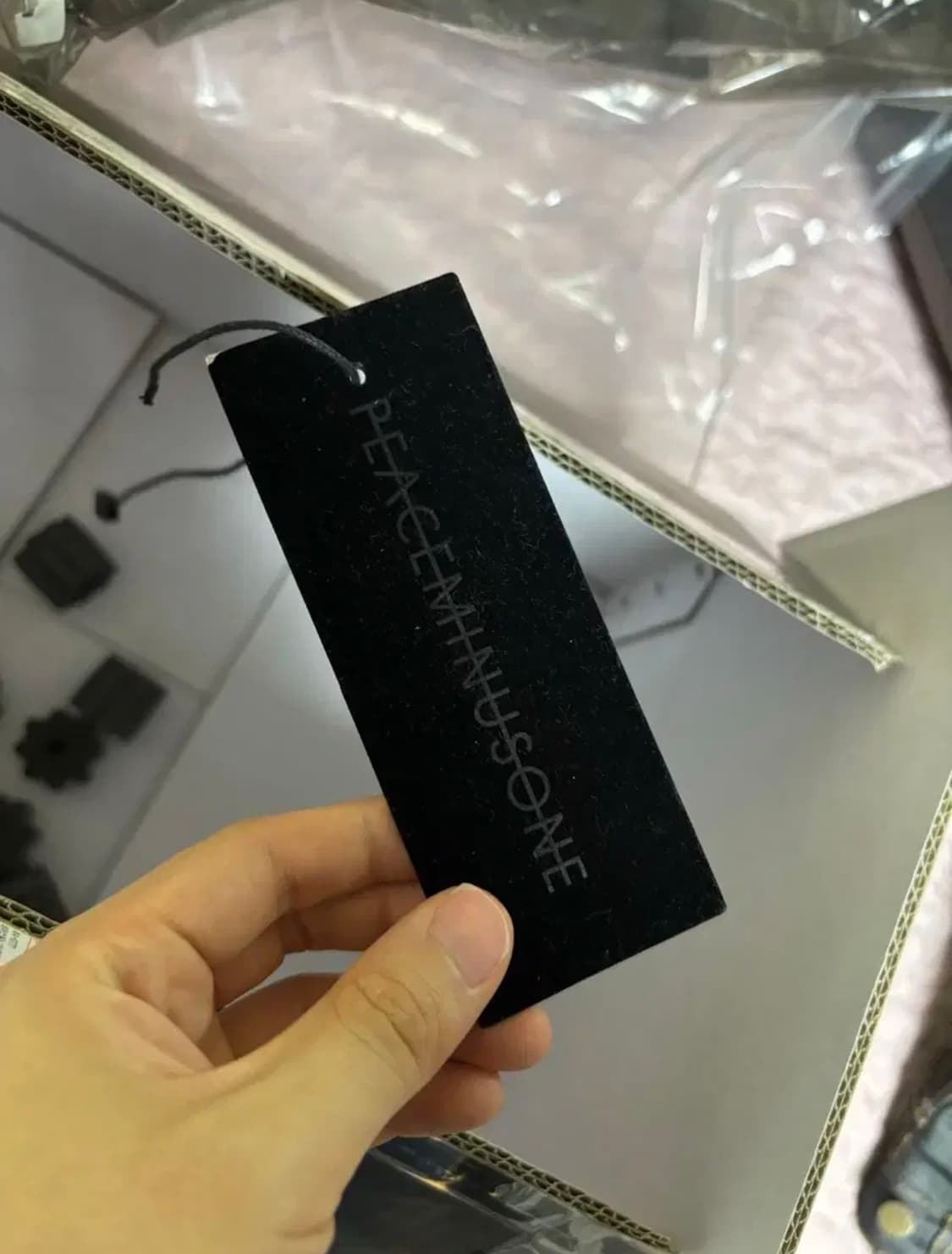 피스마이너스원 청자켓 새상품 상품이미지2