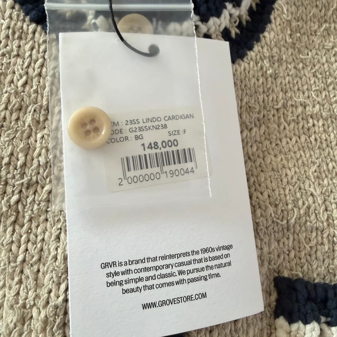 GROVE (그로브) LINDO 가디건 상품이미지2