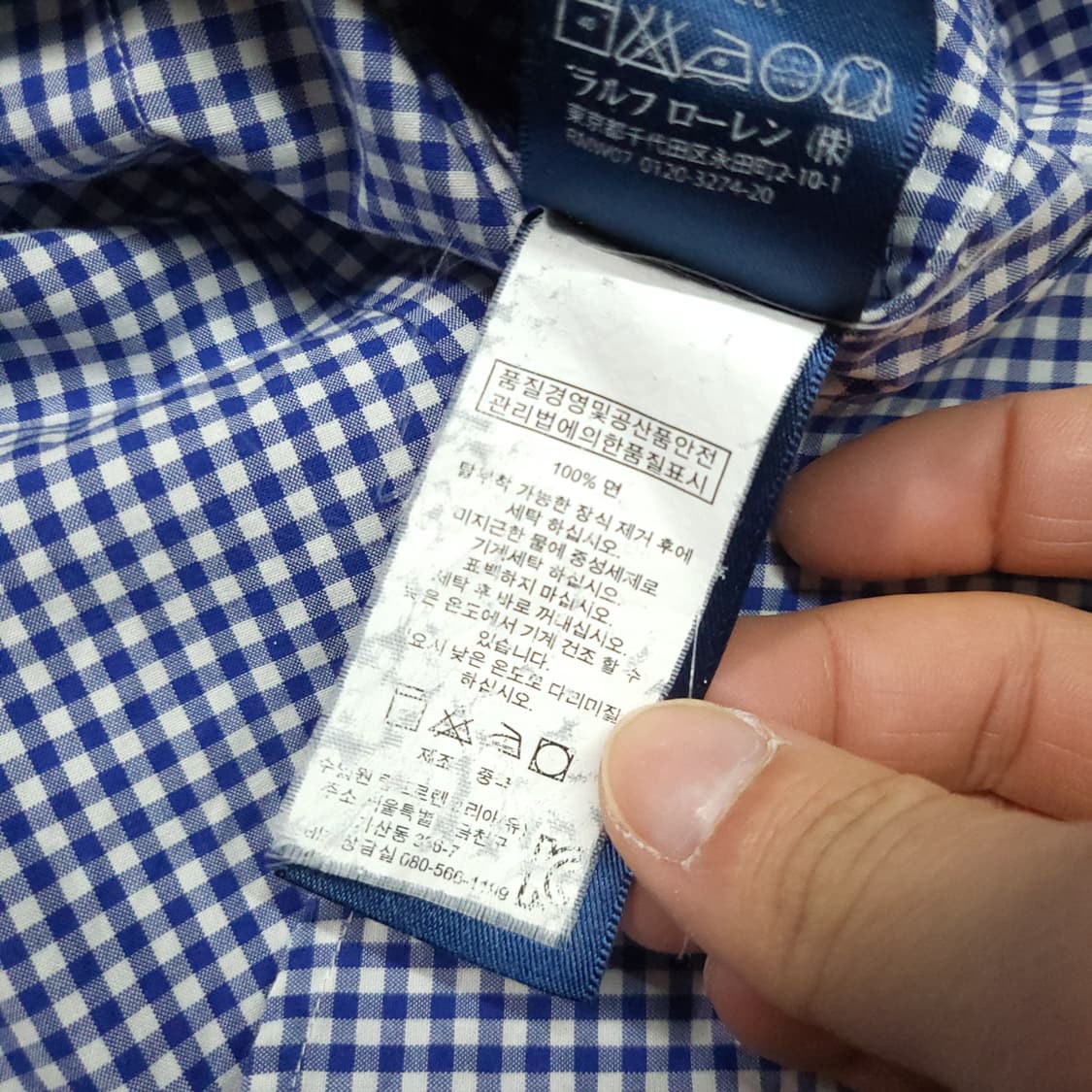 폴로 랄프로렌 여성 반팔 셔츠 s 상품이미지2