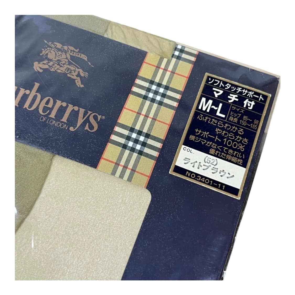 [Burberrys] 버버리 라이트브라운 시어 스타킹 상품이미지2