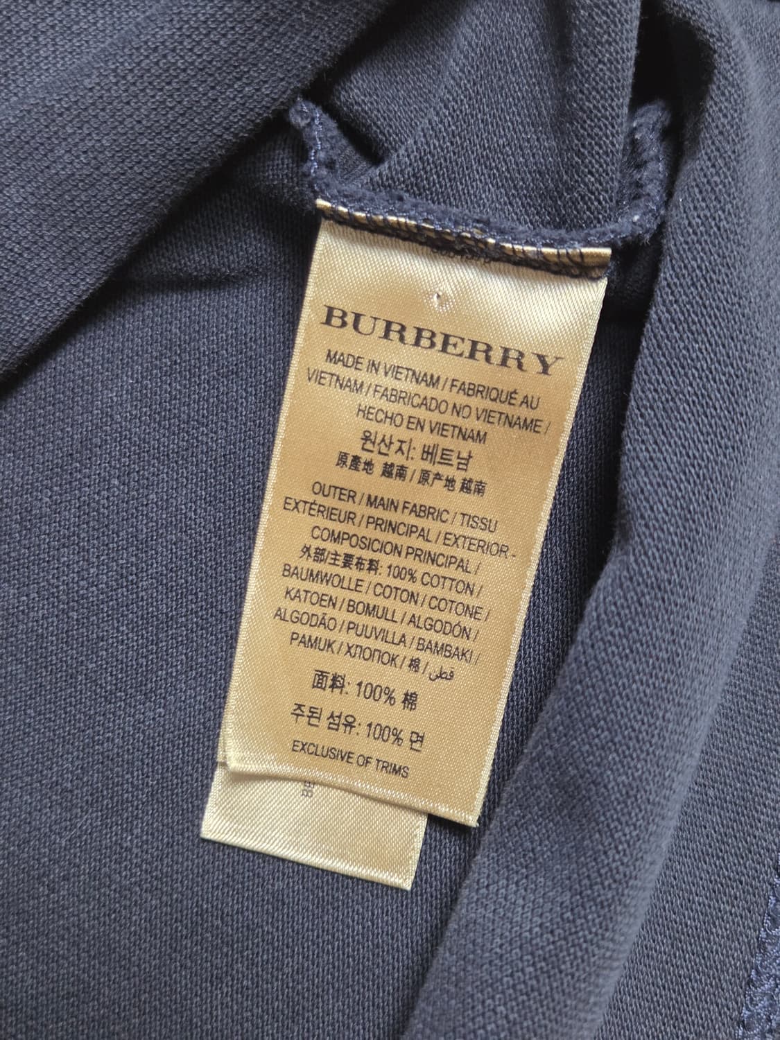 [버버리] 에퀴스트리안 나이트 로고 피케 반팔 셔츠 | S00135 상품이미지5