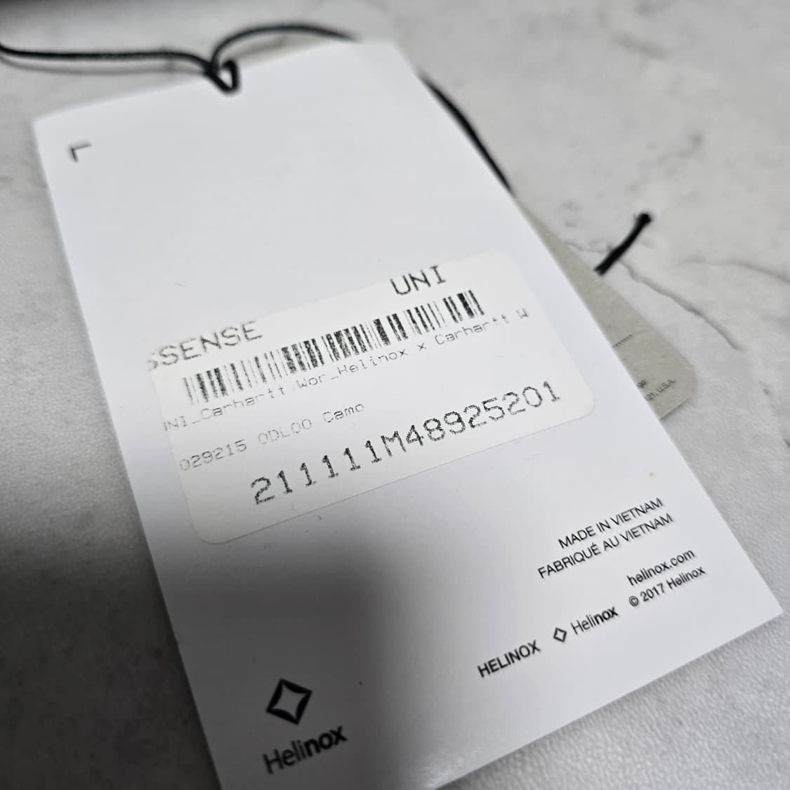 235000 상품이미지2