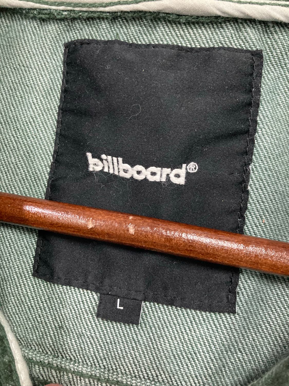 빌보드 청집업 상품이미지3