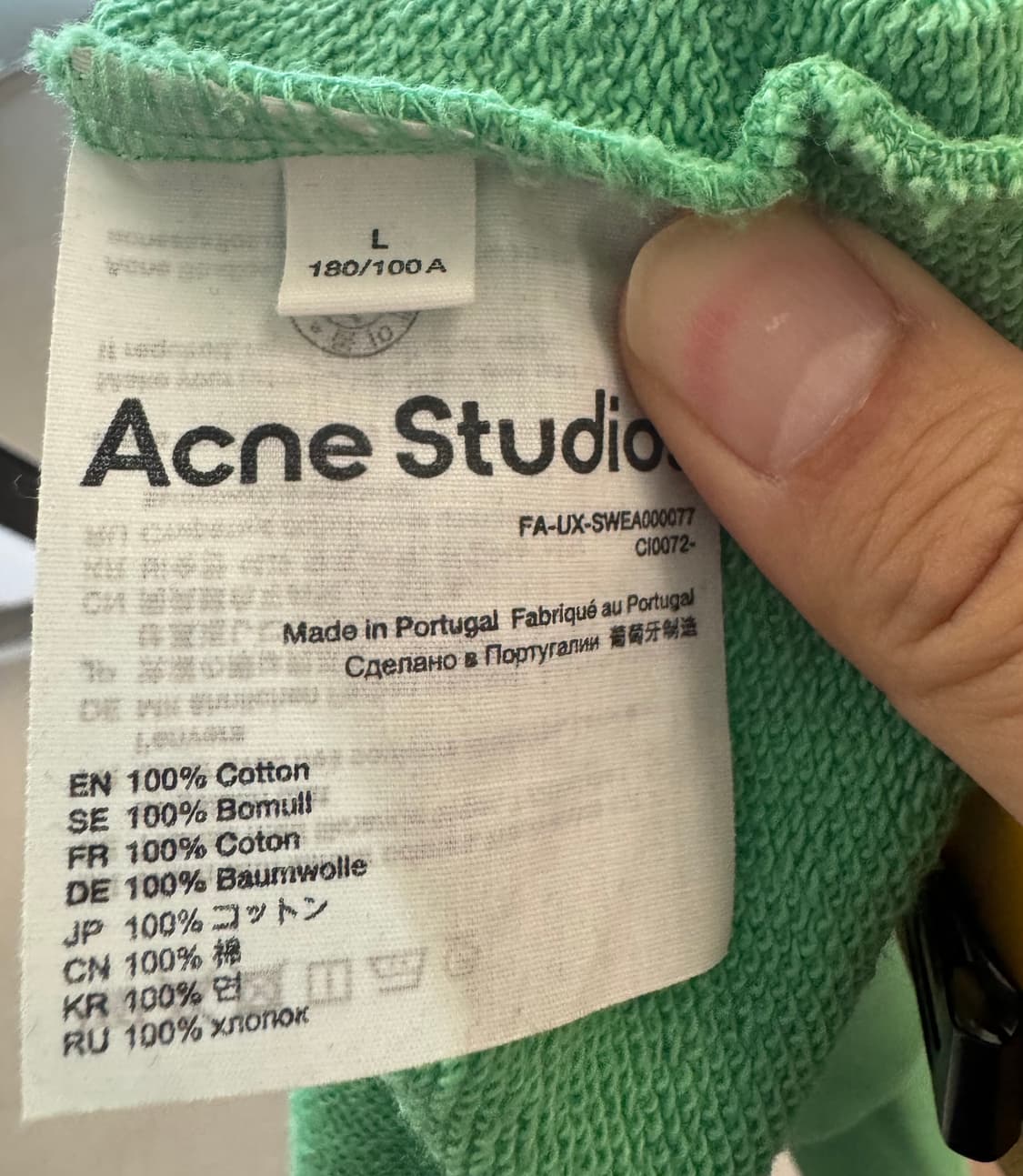 Acne Studio 맨투맨 L 상품이미지6