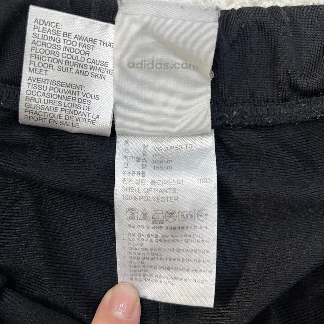 79 아디다스 여성 블랙 트랙팬츠 0304M 상품이미지4