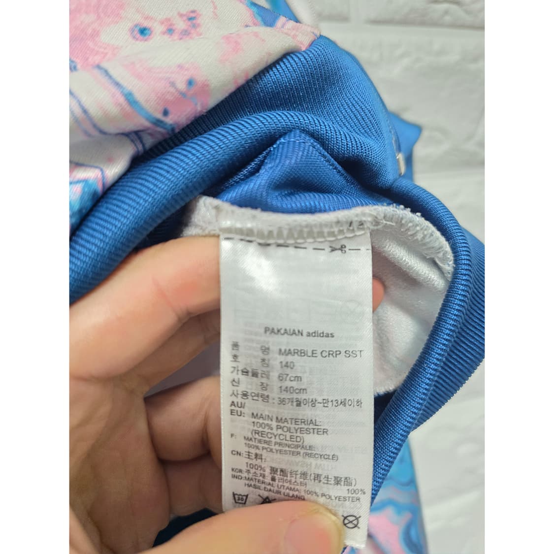 택포) 아디다스 마블 트랙탑 140 상품이미지3