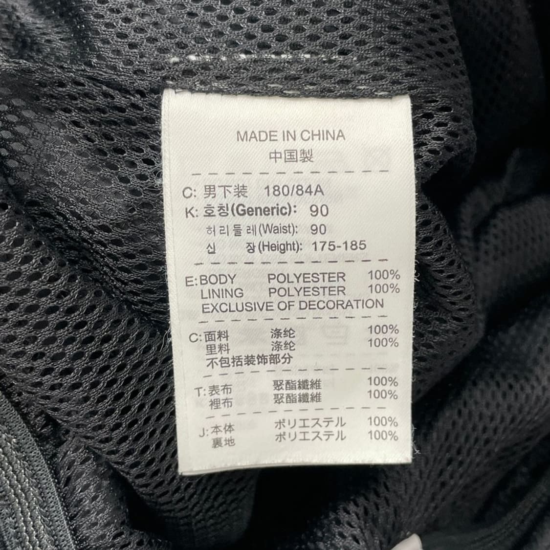 NIKE storm-fit 조거팬츠 블랙 XL 상품이미지7