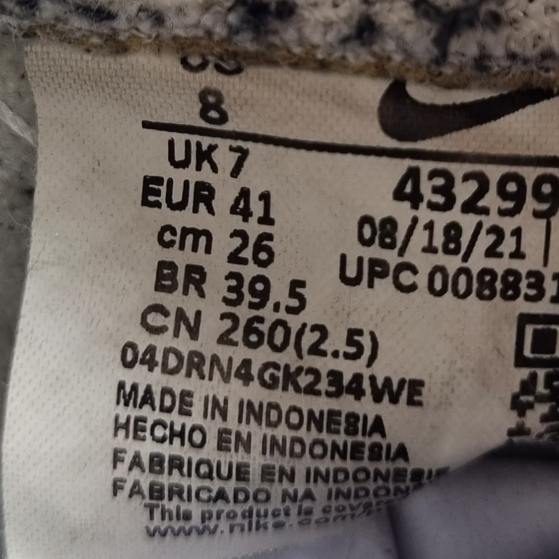 나이키 킬샷2 남성스니커즈260  상품이미지6