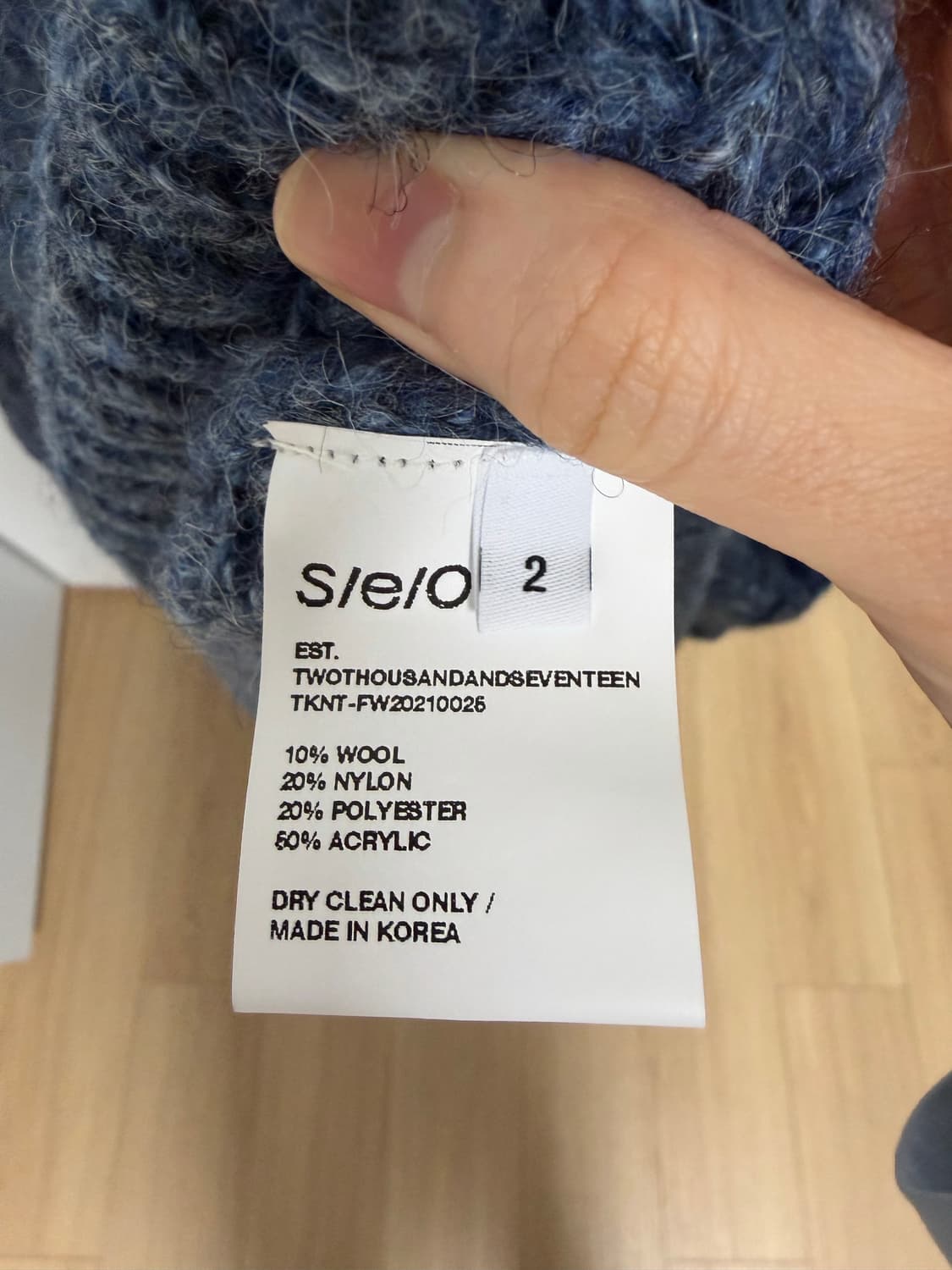 S/E/O oversized cable knit - 2size 상품이미지5