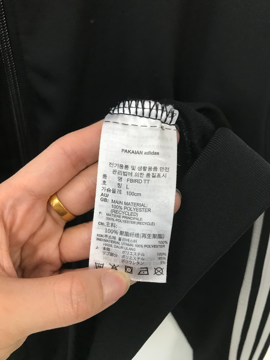 아디다스 파이어버드 사이드라인 블랙 트랙탑 져지 상품이미지4