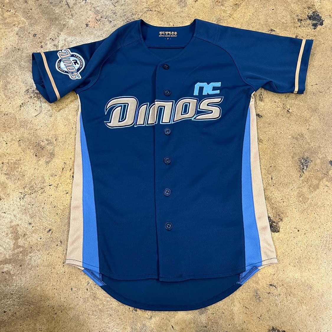 [7] NC 다이노스 야구 유니폼 네이비 b18 상품이미지2