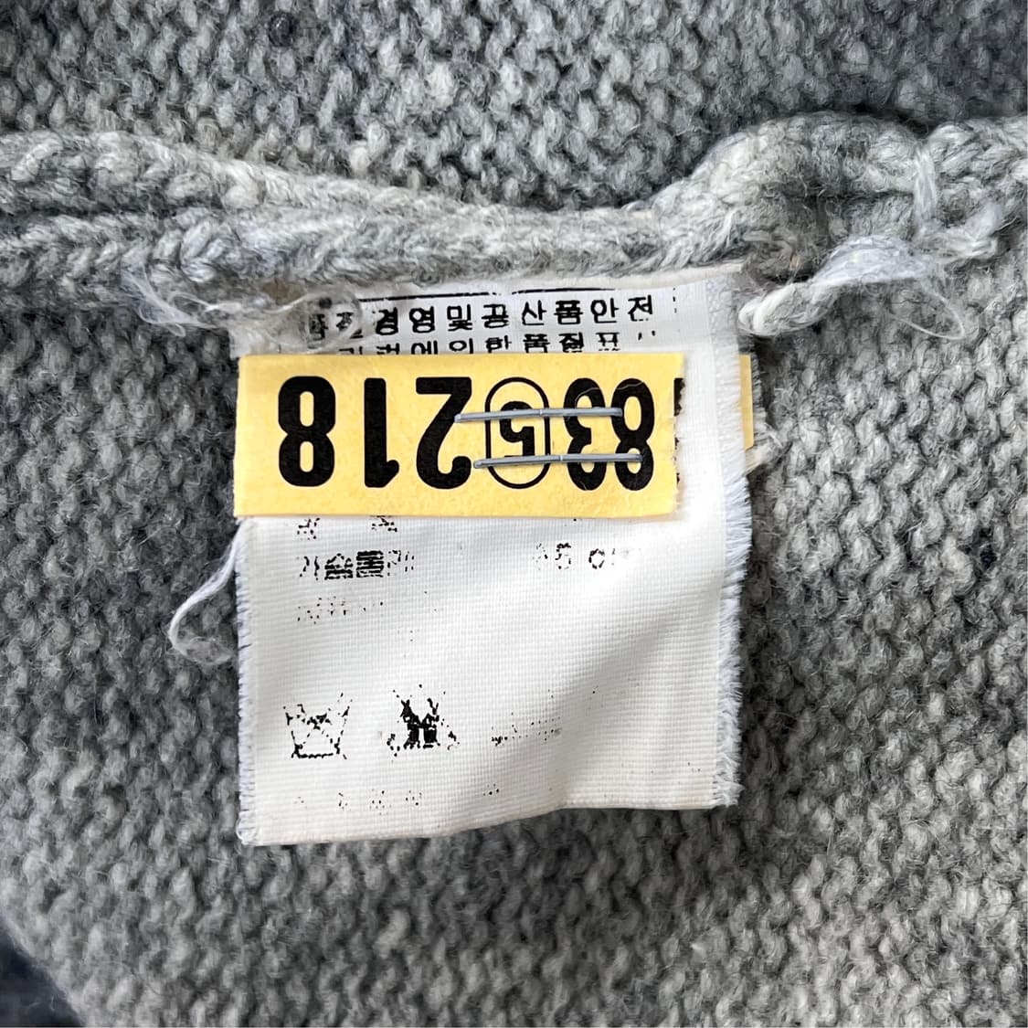 [M] 90s 폴로진스 성조기니트 상품이미지8