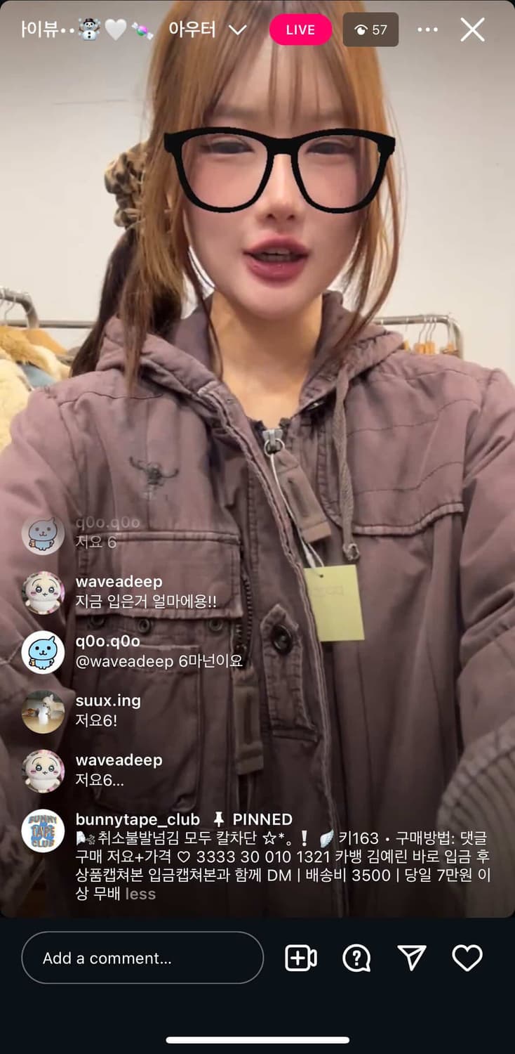 자켓 상품이미지1