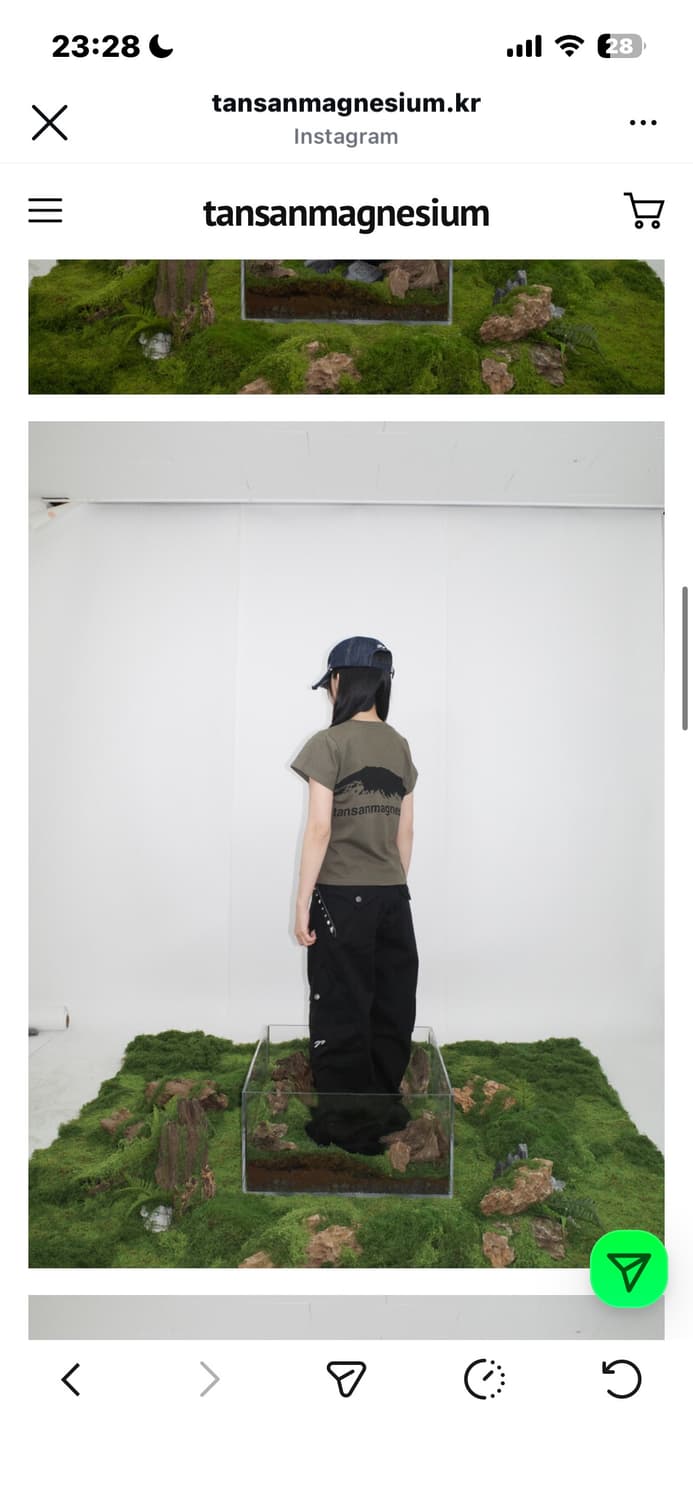 탄산마그네슘 마운틴 티셔츠 카키 상품이미지3