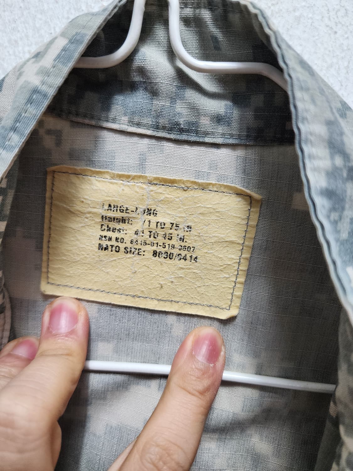 밀리터리 에어포스 디지털 자켓 상품이미지4