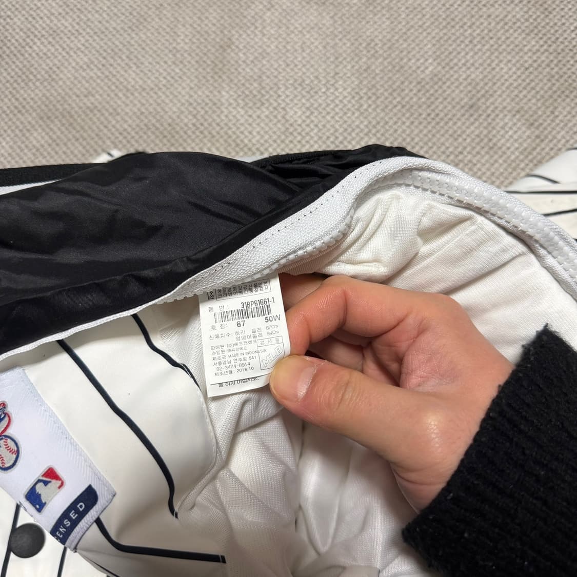 MLB 뉴욕 양키스 스트라이프 스키/보드 팬츠 상품이미지6