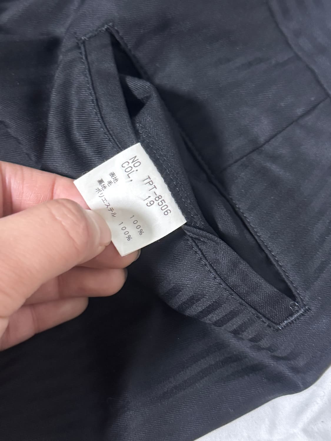 토네이도마트 스트라이프 슬랙스 상품이미지7