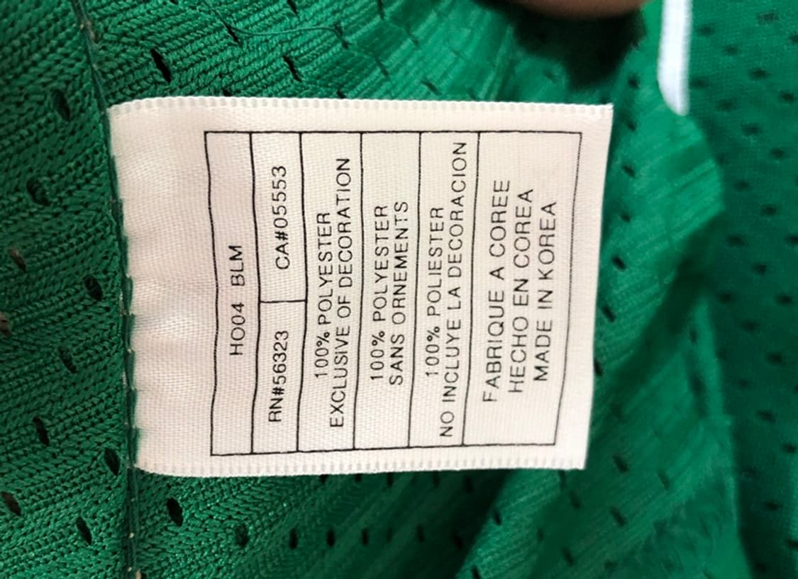 나이키 2003 르브론제임스 SVSM 아일리쉬 고등학교 스윙맨져지 XL  상품이미지10