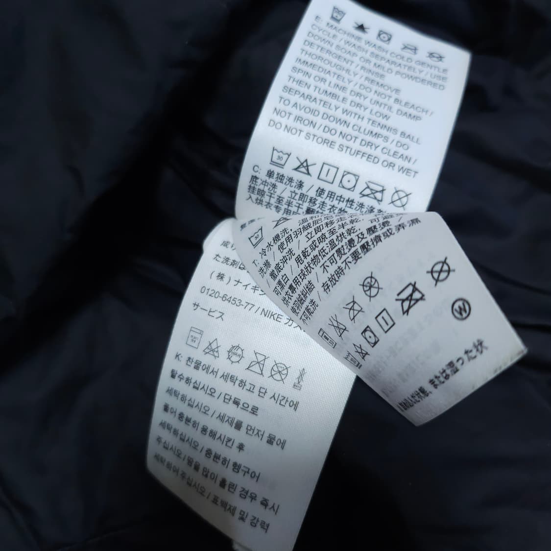 나이키 구스다운 경량패딩잠바 여성100 L 접퍼 상품이미지7