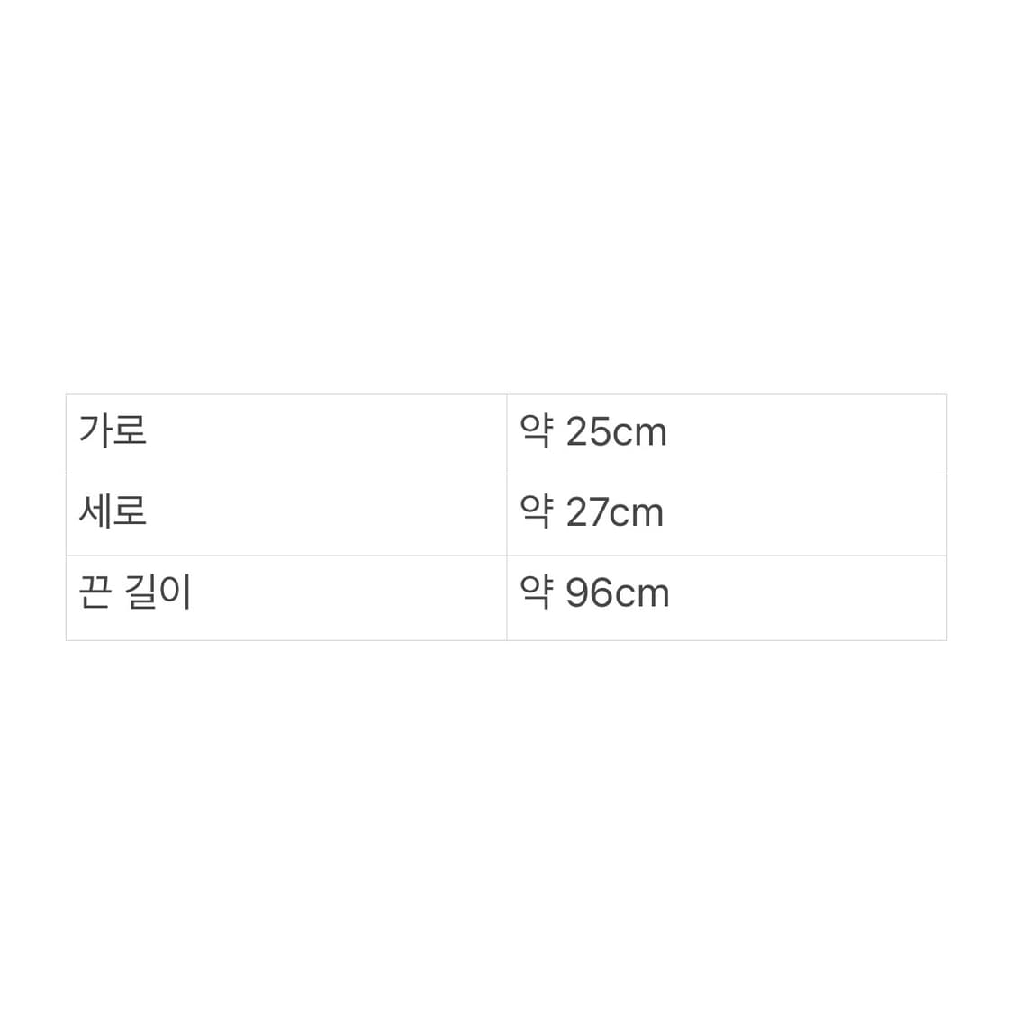 soi 소이 코듀로이 스트링 크로스백 상품이미지3