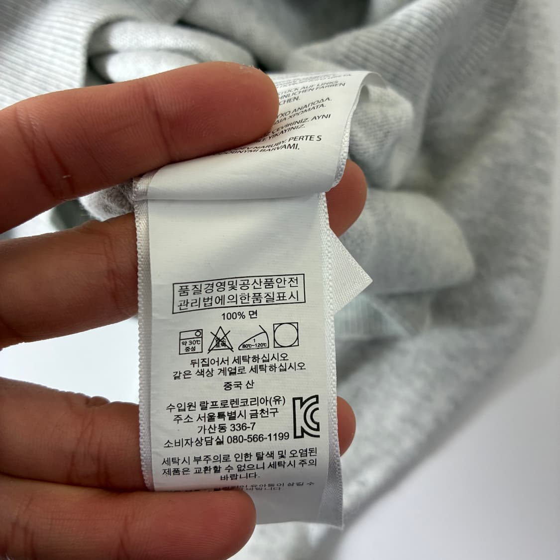 Polo  폴로 랄프로렌 자수 피마코튼 그레이 니트  상품이미지5