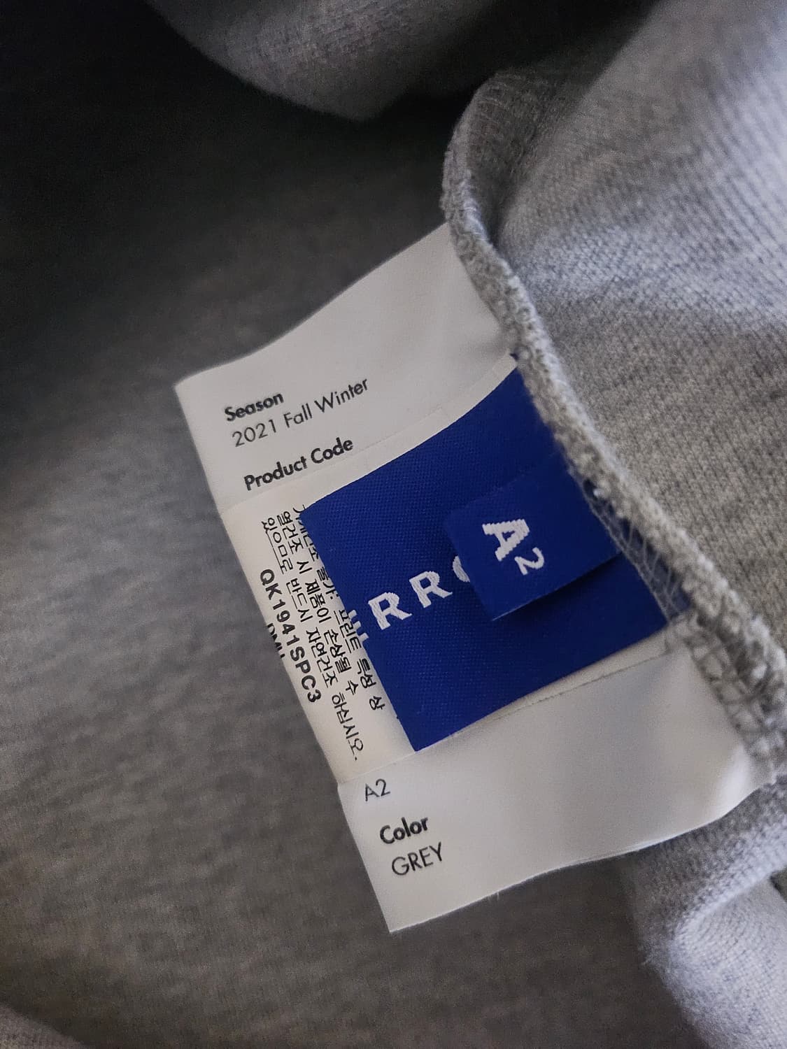 [거의 새것] 아더에러 메종키츠네 스웻 맨투맨 티셔츠 A2 상품이미지3