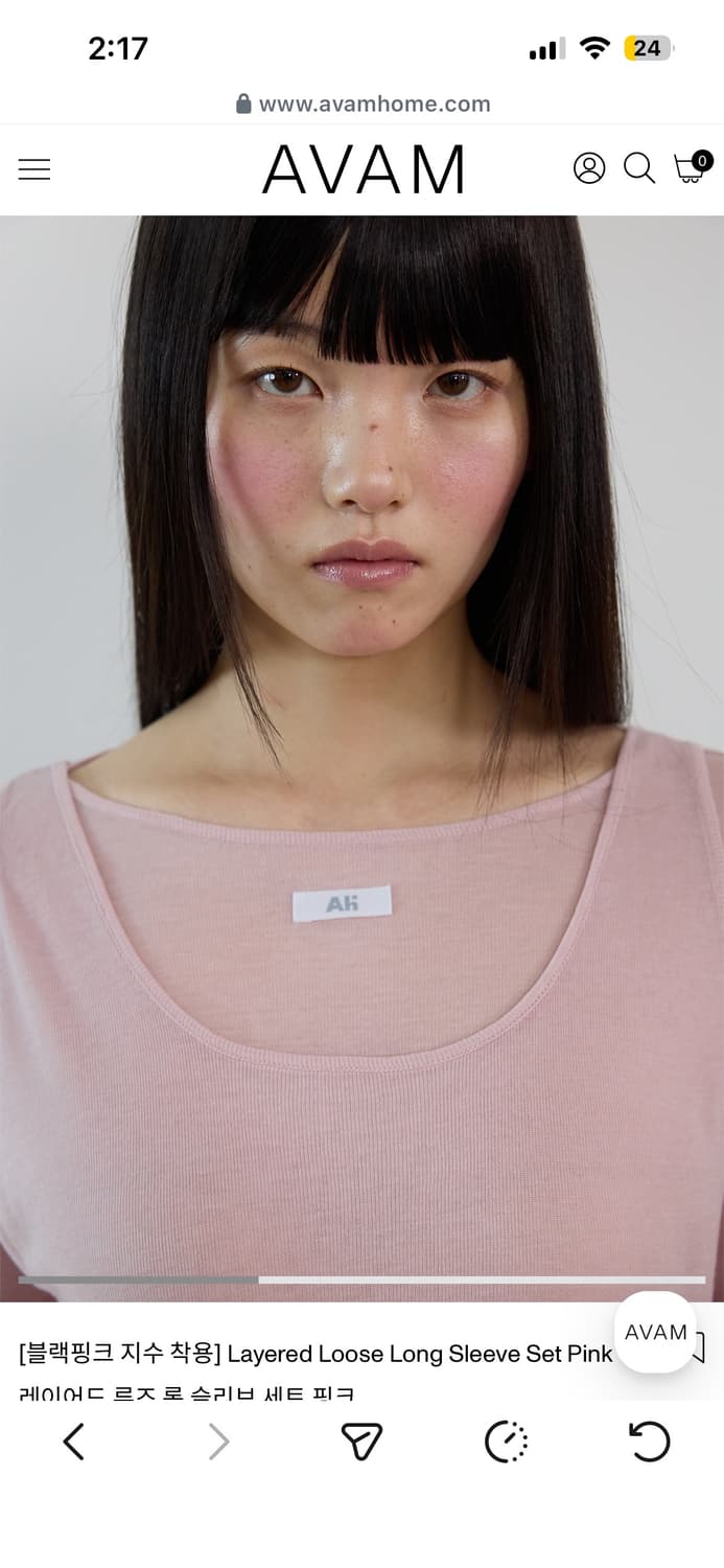 아밤 pink layered loose long sleeve 상품이미지3