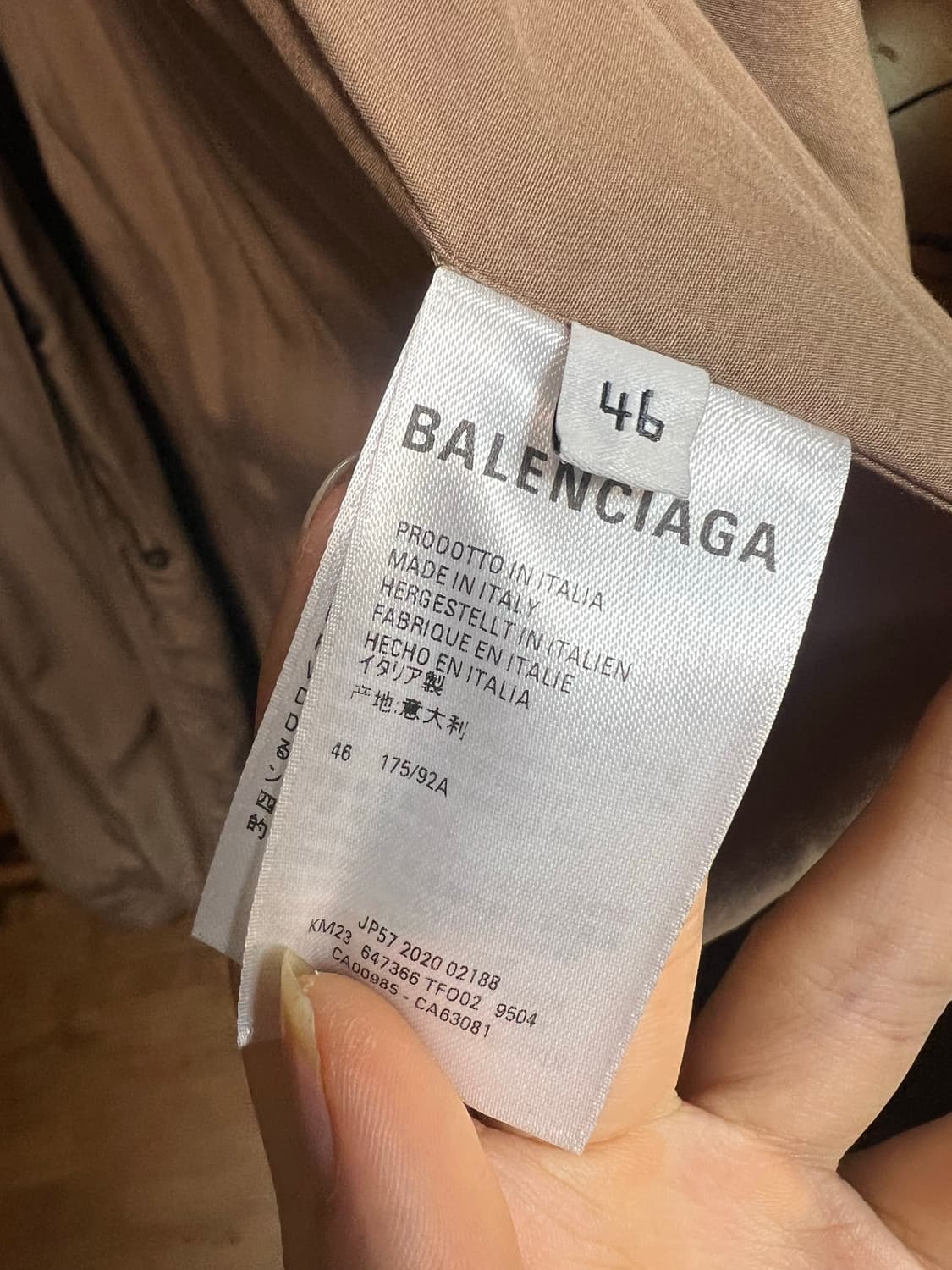 [46]발렌시아가 플루이드 카코트 상품이미지2