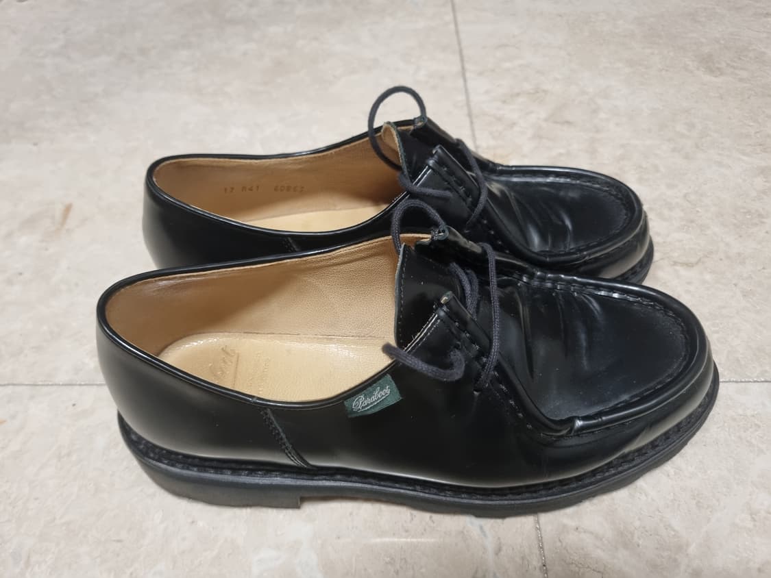 파라부트 미카엘 41 상품이미지3