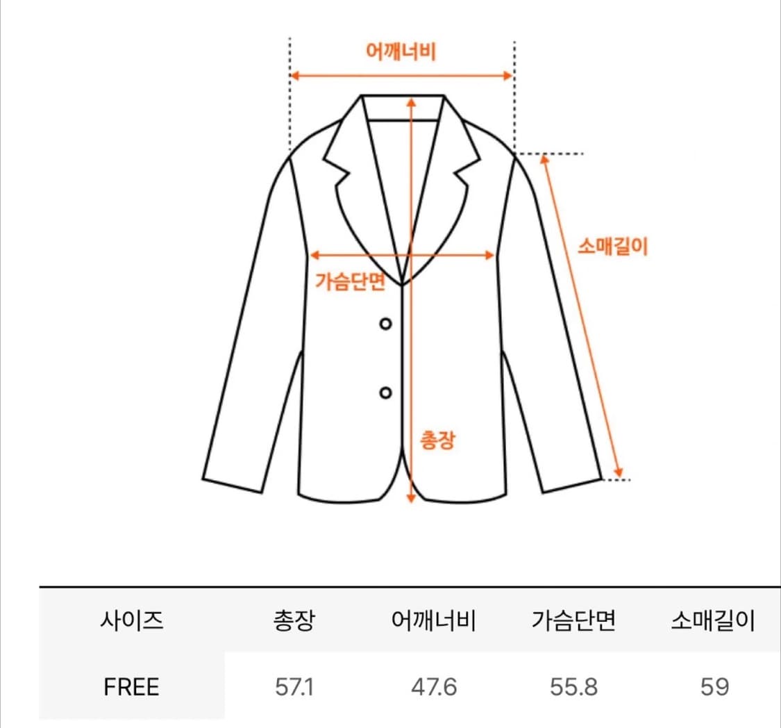 엔오르 스웨이드 자켓 ENOR RACING SUEDE JACKET 상품이미지4