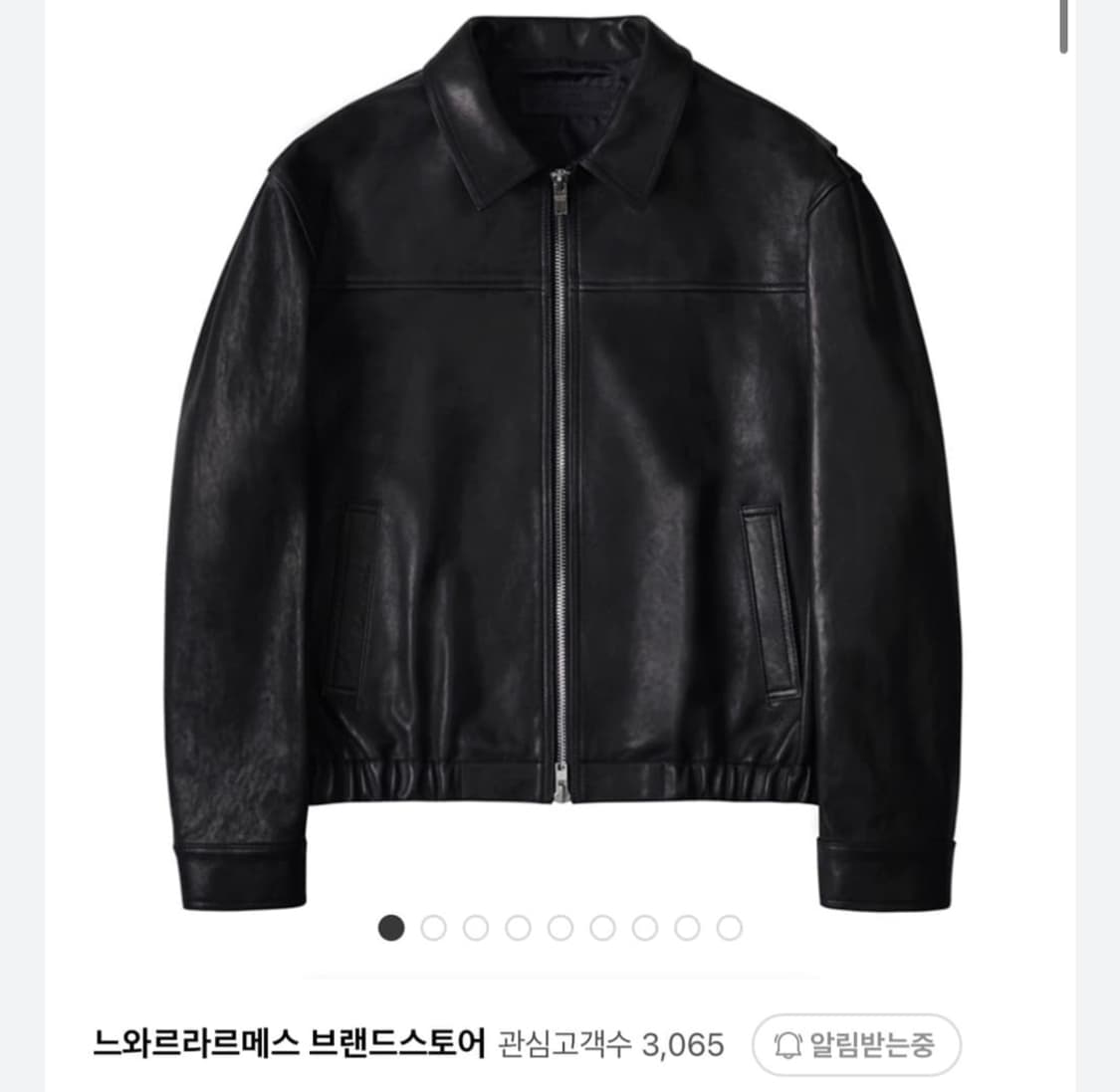 느와르라르메스 스탠다드 램스킨 레더 블루종 50 상품이미지1