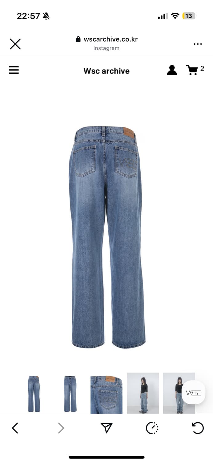 wsc 아카이브 데님 Archive washed Jeans 상품이미지1