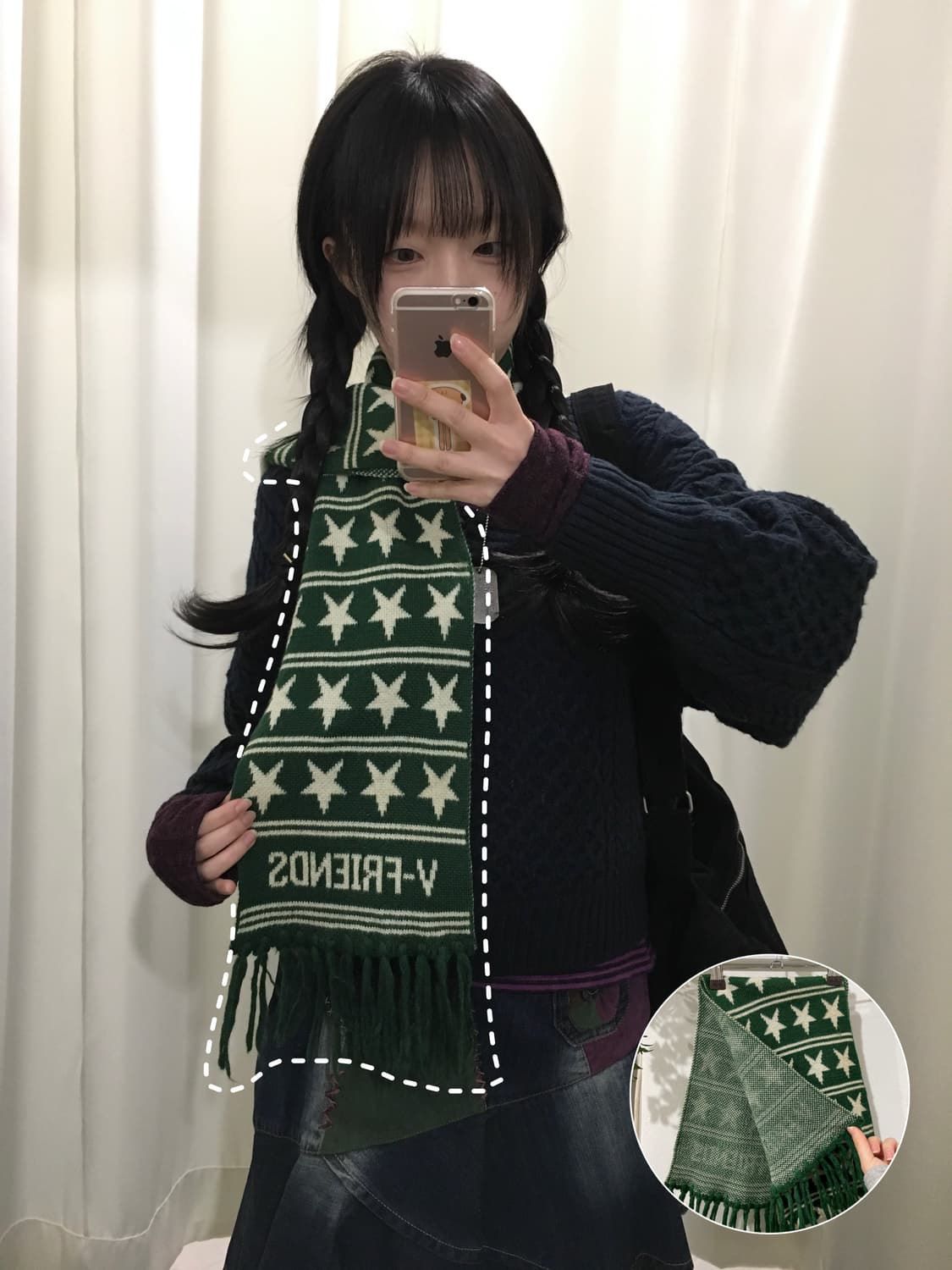 y2k 별 머플러 상품이미지1