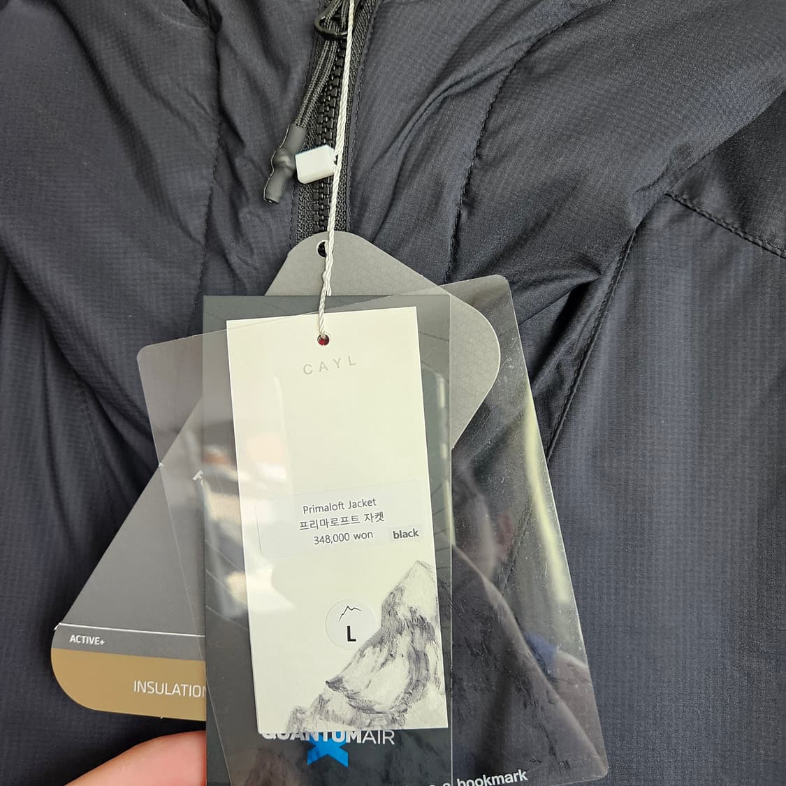 Cayl 케일 프리마로프트 자켓/블랙/L 상품이미지5