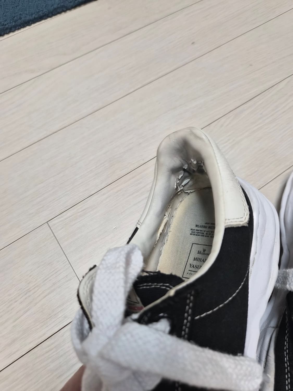 미하라 블레이키 43사이즈 판매 상품이미지9