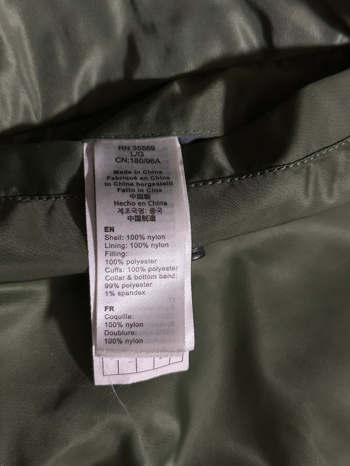 알파 인더스트리 MA-1 플라이트 자켓 L~XL 상품이미지6