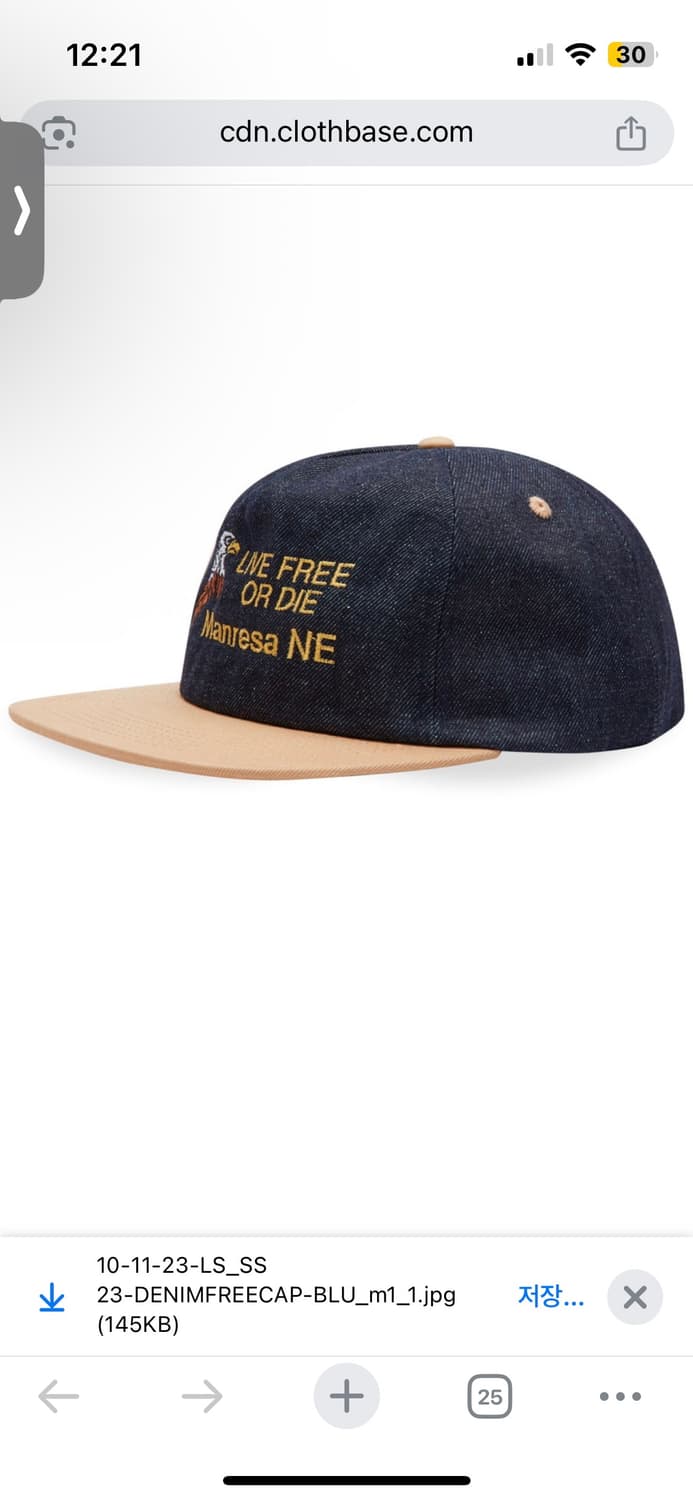 Manresa Men's Denim Free 6 Panel Cap 데님 상품이미지1