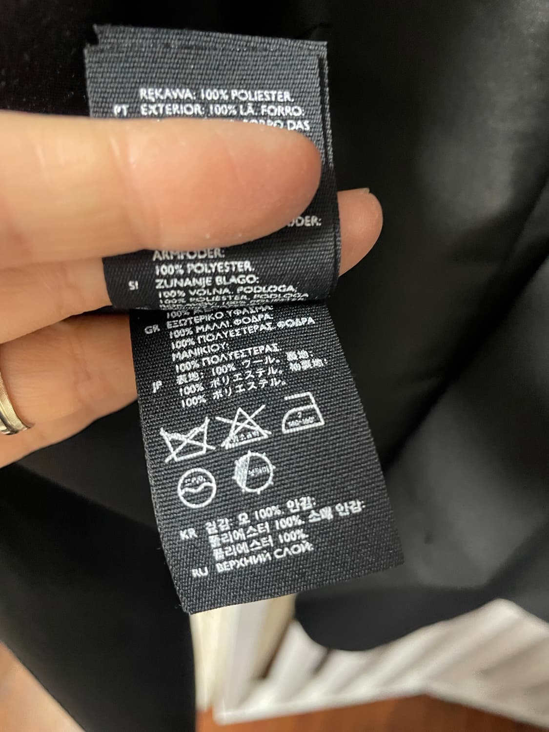 cos 울블레이저 상품이미지7